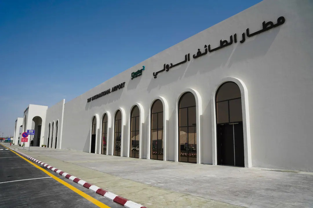 تأجير سيارات من مطار الطائف الدولي